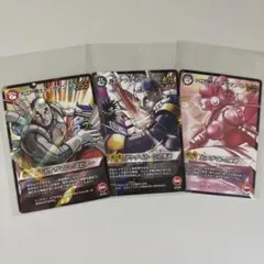 Item thumbnail for item d03afa9c-845f-4426-bd32-f76b09e45c8f