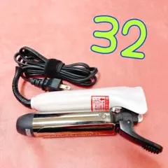 動作確認⭕️クレイツ イオンカールアイロン ポータブルII 32mm FC15N