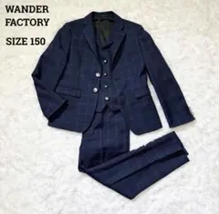WANDER FACTORY チェック柄スーツ 150
