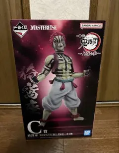 鬼滅の刃 MASTERLISE C賞 猗窩座 フィギュア