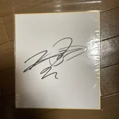 2025年最新】サイン色紙 騎手の人気アイテム - メルカリ