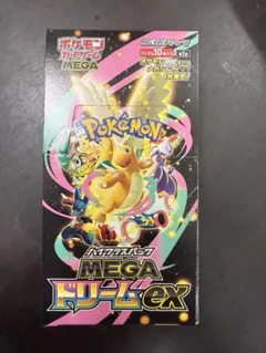 ポケモンカードゲーム MEGAドリームEX 10枚入り