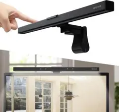 (値下交渉可) Ampoule モニターライト 40cm タッチ式 日本ブランド