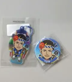 三代目JSB トラステ オンラインカプセル 夏祭り 今市隆二　クリアチャーム