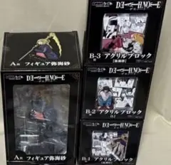 東京リベンジャーズ 台湾 羽宮一虎 トランプ 銀面缶バッジ - メルカリ