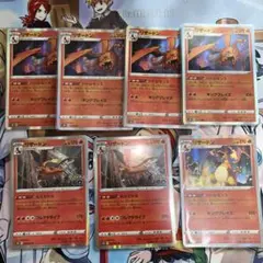 ☘*️様 リザードン まとめ売り