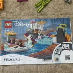 LEGO Disney アナと雪の女王2 41165 レゴ