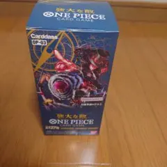 ONE PIECEカードゲーム 強大な敵 OP-03 BOX 新品未開封テープ付 - メルカリ