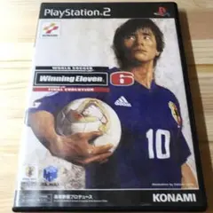ワールドサッカーウイニングイレブン 6 ファイナルエヴォリューション