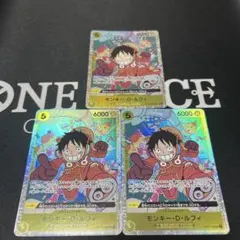 2026年最新】ルフィエラーカードの人気アイテム - メルカリ