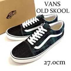 新品 VANS OLD SKOOL オールドスクール デニム/チェック 27cm