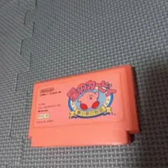星のカービィ ファミコンソフト