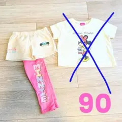 ミニーマウス ハーフパンツ スパッツ 2点セット