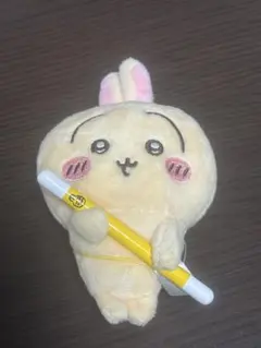 ちいかわ 討伐マスコット2 うさぎ