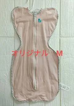 スワドルアップオリジナル　М