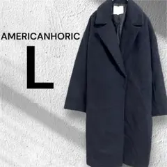 アメリカンホリック チェスターコート アウター ジャケット ネイビー 黒 L