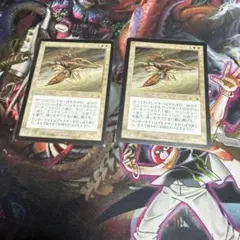 2026年最新】MTG 大変動 EXOの人気アイテム - メルカリ