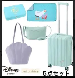 ディズニー　しまむら　アリエル　ちはる　キャリー　スーツケース　ショルダー