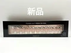 FINGER SUIT プレスオンネイル 40個入り(新品)