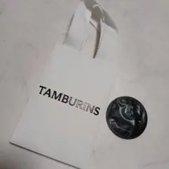 TAMBURINS ショップ袋 とサンプル品