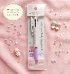 キキララ ジェットストリーム 3色ボールペン サンリオ リトルツインスターズ