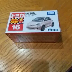 フィアット500 ミニカー