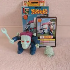 2026年最新】ワタル フランケンの人気アイテム - メルカリ