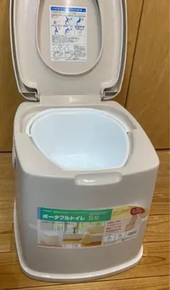 2026年最新】幸和製作所 テイコブ 腰掛け便座の人気アイテム - メルカリ
