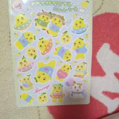 マクドナルド ハッピーセット オリジナル ふなっしー シール