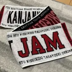 Item thumbnail for item 9f417ca9-4d0b-4916-871e-1209aa1d70fa