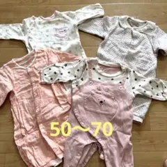 2wayオール　4枚まとめ売り