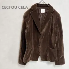 CECI OU CELA セシオセラ テーラードジャケット　光沢　ストライプのサムネイル