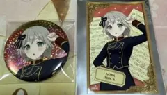 青葉モカ 缶バッジ 最終値下げ BanG Dream! （バンドリ！） 缶バッジ 青葉モカ | K-BOOKS 秋葉原