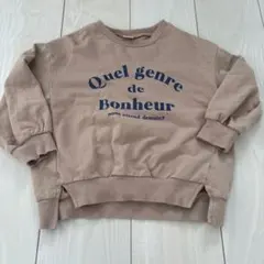 Item thumbnail for item 7b659f01-fdbe-40cf-9887-1ed09b682e47