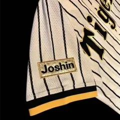 Item thumbnail for item fb9054a1-aa32-48b1-ad79-bf1996c4dcec