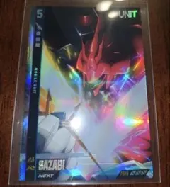 ガンダム アーセナルコマンダー βテスト ロケテスト サザビー パラレル