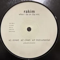 Rakim When I