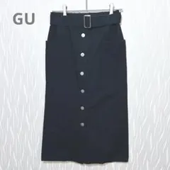 ジーユー ロングスカート S ベルト付き フロントボタン 綿 美シルエット