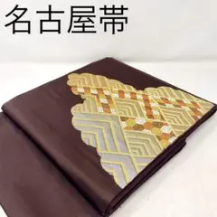 Item thumbnail for item 1d962ec8-e476-4067-a892-6eda48cd4555