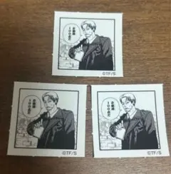 メンズノンノ　チェンソーマン　岸辺　ステッカー　3枚