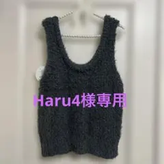 シャギーモールニットベスト 濃灰 Ｌ　しまむら