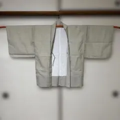 Item thumbnail for item 86bfa2c9-2a4e-4251-8374-2c1a10a4684f