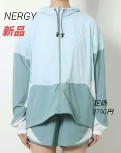 【専用リトルさま】新品　ナージーNERGY JAPAN フィットネス ブルゾンのサムネイル