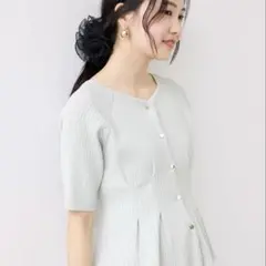 VIS ウエストタックカーディガン/イージーケアのサムネイル