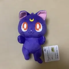 ルナ ぬいぐるみ BANDAI 約15cm カバンにつけられるぬいぐるみのサムネイル