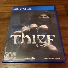 THIEF シーフ