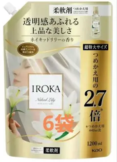 Item thumbnail for item 2bba7683-e6e1-4cf6-85f4-7c9e3883e751