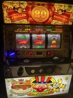 マイジャグラー2 パチスロ実機 パチスロ実機 マイジャグラー2 北電子 5号機 Aタイプ 買取 しました