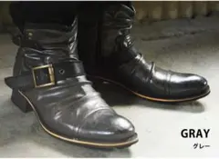 30日までセール中！Zeeno グレー レザーブーツ ジッパー付き