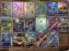【まとめ売り】ポケモンカード AR 17枚
